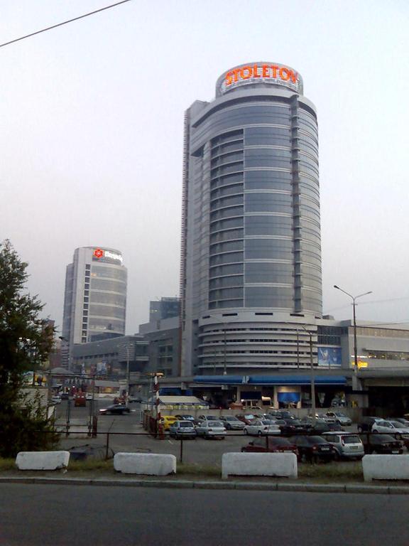Staybridge Mini-Hotel In Most City Panoramic River View Dnipro Exteriör bild
